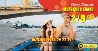 Du lịch miền Tây Cà Mau - Cần Thơ - Sóc Trăng 4N3Đ Lễ 2/9/2022