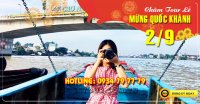Du lịch miền Tây Mỹ Tho - Cần Thơ 2N1Đ Lễ 2/9/2022