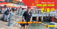 Du lịch Côn Đảo 2N1Đ Lễ 2/9/2022
