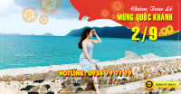 Du lịch đảo Phú Quý 3N2Đ Lễ 2/9/2022